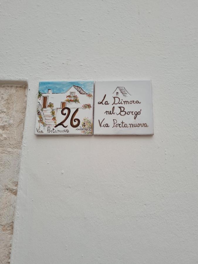 La Dimora Nel Borgo Villa Locorotondo Exterior foto